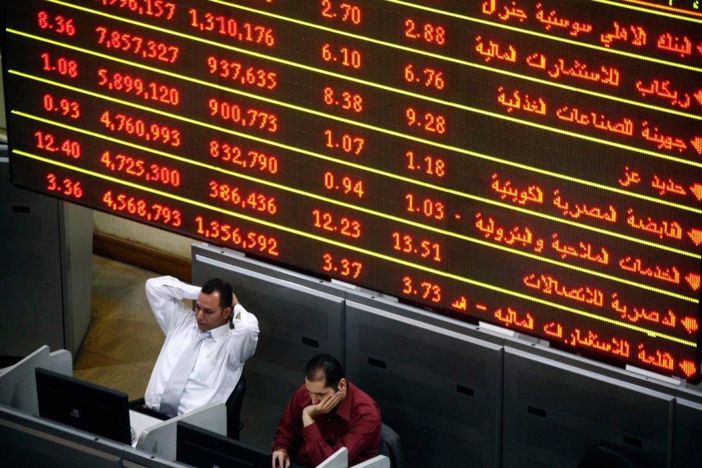 البورصة المصرية تخسر 9 مليارات جنيه وتراجع جماعي للمؤشرات الرئيسية