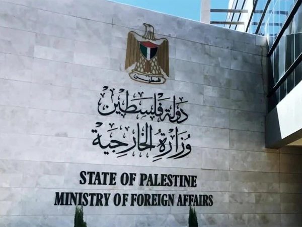 الخارجية الفلسطينية تدين خطة نتنياهو لما بعد الحرب وتصفها بـ إعادة الاحتلال