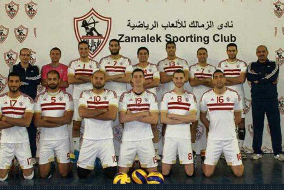 فريق الكرة الطائرة بنادي الزمالك