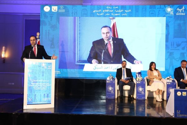 مؤتمر تحضيري لمؤتمر السياحة العلاجية