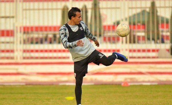 محمد عبد الشافي لاعب الزمالك