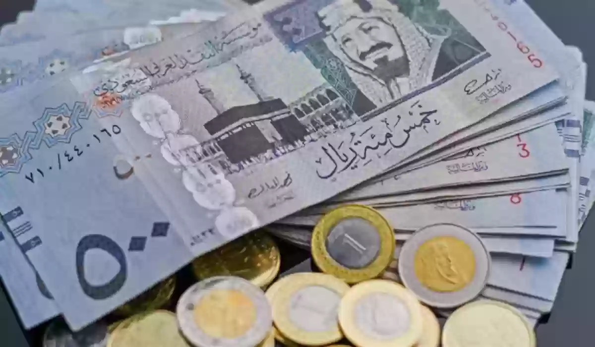 سعر الريال السعودي في البنوك اليوم الأحد 5 مايو 2024