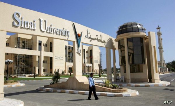 جامعة سيناء تفتح باب القبول للعام الجامعي 2024-2025 وتعلن مصروفات كلياتها ونسب الخصم