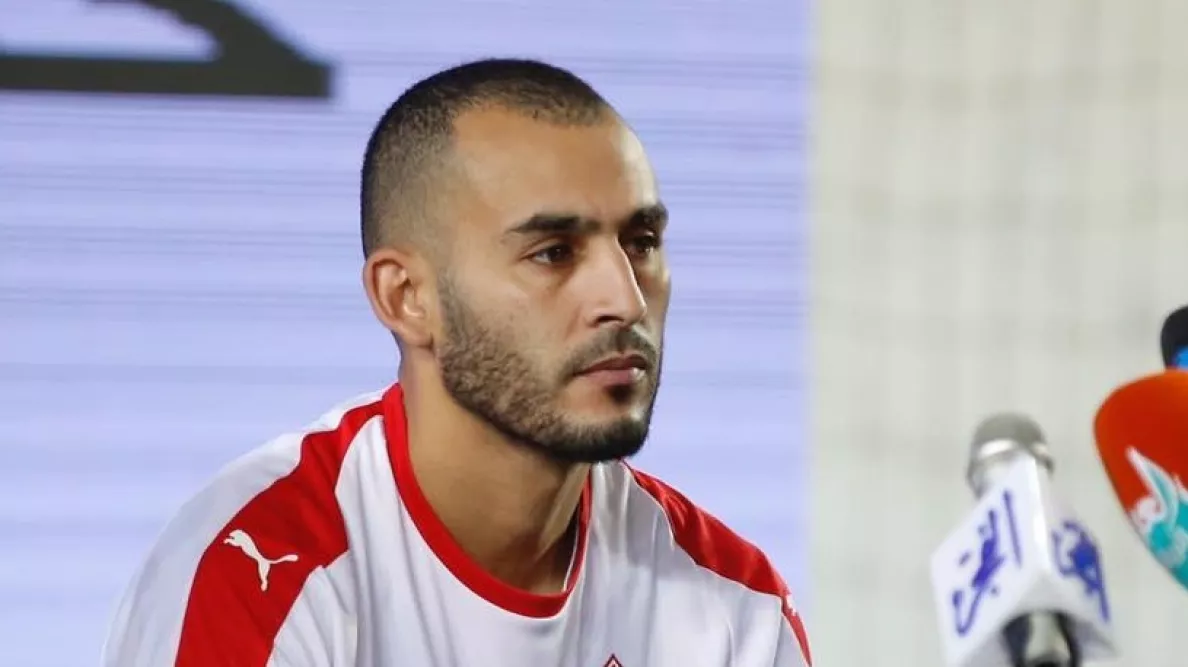 الزمالك يعلن انتهاء أزمة خالد بو طيب رسميًا بعد وصول خطاب من فيفا