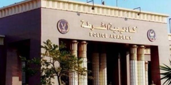 ‏أكاديمية الشرطة تستقبل طلبة وطالبات كليات الحقوق وأعضاء هيئات التدريس بالجامعات