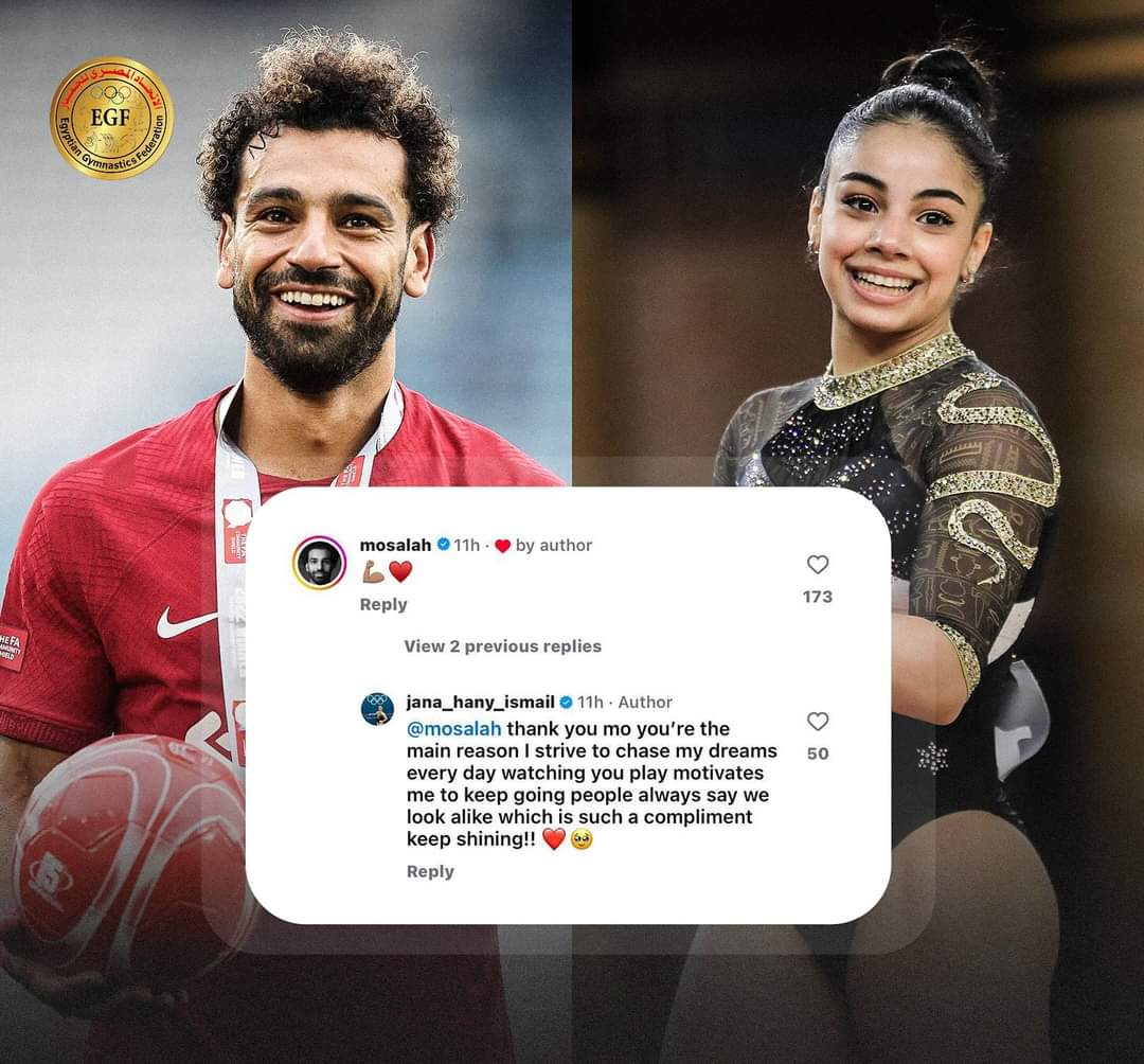 محمد صلاح يدعم أبطال مصر في الألعاب الفردية..تفاصيل