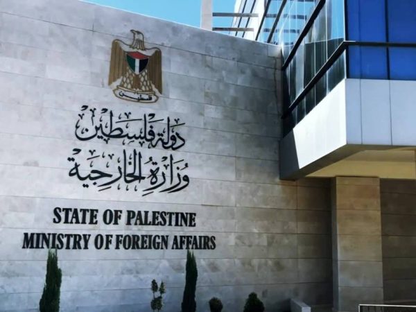 الخارجية الفلسطينية تحذر من مخططات تهجير الفلسطينيين وتدعو لتحرك دولي عاجل - 1 - سيناء الإخبارية