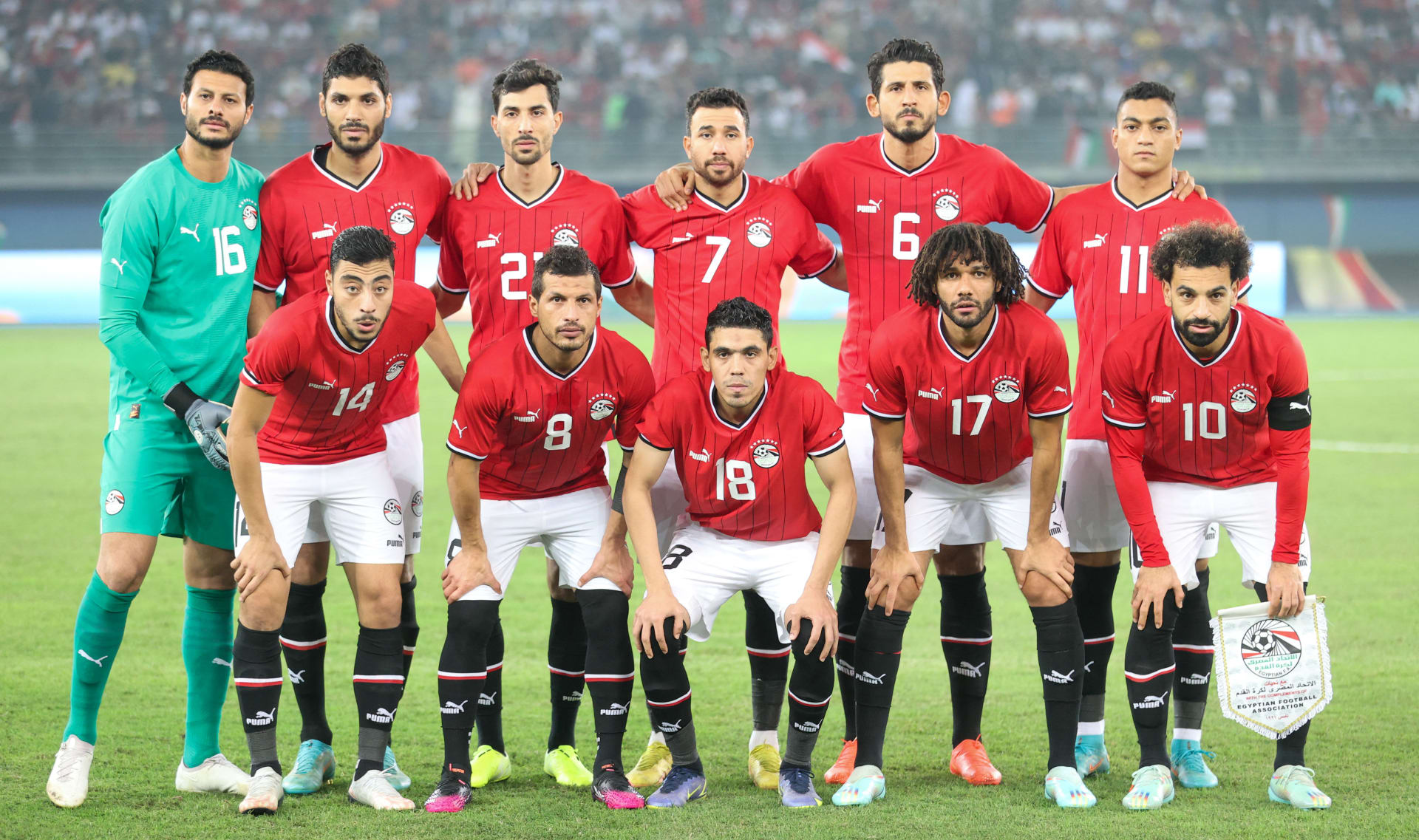 تشكبل منتخب مصر المتوقع أمام كاب فيردي في تصفيات كأس الأمم الأفريقية 2025