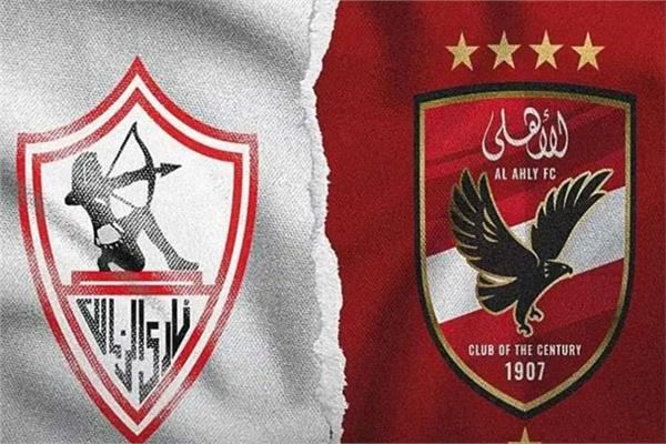 منذ قليل..انطلاق الشوط الأول لمباراة الأهلي والزمالك بالرياض في السوبر الأفريقي