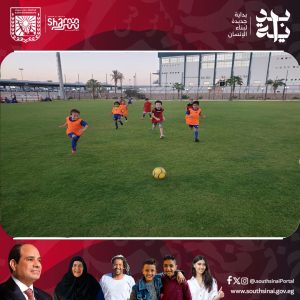 برنامج تدريبي شامل لتطوير مهارات 70 لاعبًا في مدرسة كرة القدم بشرم الشيخ