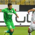 نادي الزمالك يخسر أمام نظيره المصري البورسعيدي بهدف دون رد