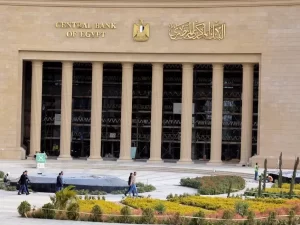 للمرة الخامسة على التوالي..لجنة السياسة بالبنك المركزي تقرر تثبيت سعر عائد الإيداع والإقراض