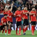 بث مباشر لمباراة الأهلي وشباب بلوزداد في الجولة الـ17 بدوري أبطال إفريقيا