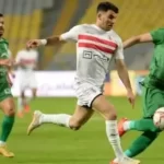 فتح باب الحجز لمباراة المصري والزمالك بواسطة شركة تذكرتي