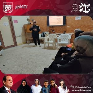 فرع هيئة الإسعاف بجنوب سيناء يقوم بتنظيم دورة تدريبية بمركز شباب الساحل بمدينة طور سيناء