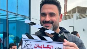 أكرم حسني يخوض سباق مسلسلات رمضان 2025 بدراما 