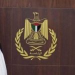 الرئاسة الفلسطينية تدين مخططات التهجير والتطهير العرقي في الضفة الغربية وتطالب بتدخل أمريكي عاجل - 1 - سيناء الإخبارية