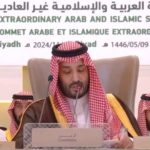 السعودية تؤكد أن استثماراتها في الولايات المتحدة تزيد على 770 مليار دولار - 3 - سيناء الإخبارية