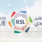 ننشر ترتيب وحصاد دوري روشن للمحترفين السعودي قبل الجولة 16 - 1 - سيناء الإخبارية