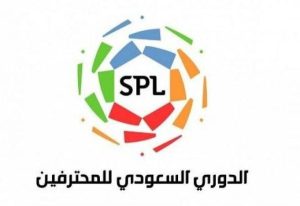 ننشر ترتيب وحصاد دوري روشن للمحترفين السعودي قبل الجولة 16 - 7 - سيناء الإخبارية