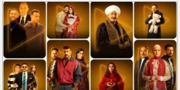 صناع الدراما يستعدوا لبدء العمليات الدعائية الخاصة بمسلسلات رمضان 2025 - 5 - سيناء الإخبارية