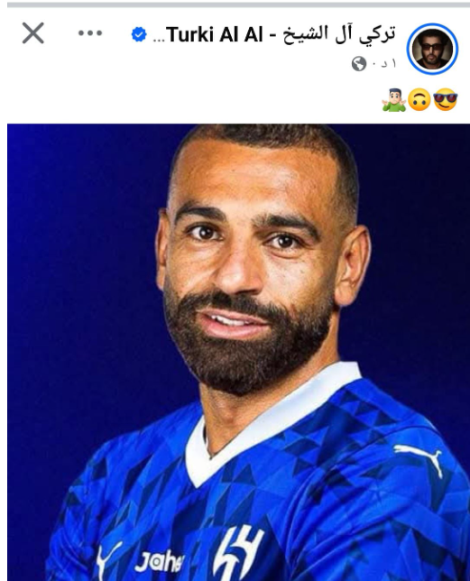 تركي آل الشيخ ينشر صورة لمحمد صلاح بقميص الهلال ويثير التكهنات حول انتقاله - 4 - سيناء الإخبارية