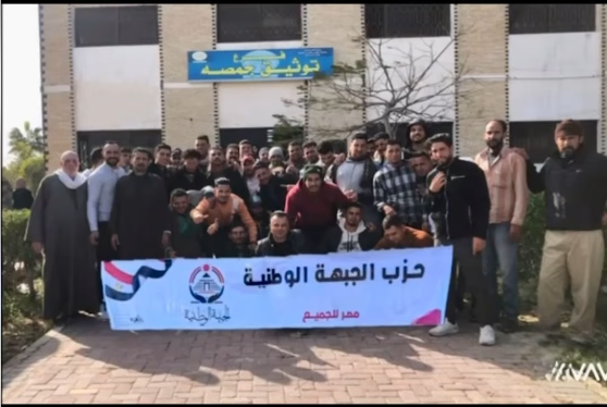 إقبال كثيف من المواطنين بالدقهلية والقليوبية لتحرير توكيلات تأسيس حزب الجبهة الوطنية.. صور