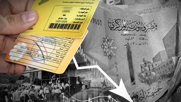 اقتصاد إدلب يكشف حجم الأزمة السورية.. هيئة تحرير الشام تواجه تضخمًا بنسبة 92% وبطالة تجاوزت 78% - 5 - سيناء الإخبارية