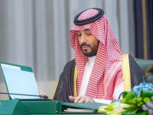 السعودية تؤكد أن استثماراتها في الولايات المتحدة تزيد على 770 مليار دولار - 7 - سيناء الإخبارية