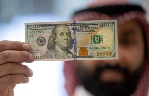 السعودية تؤكد أن استثماراتها في الولايات المتحدة تزيد على 770 مليار دولار - 9 - سيناء الإخبارية