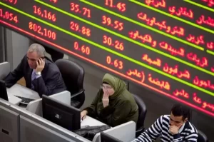 اللون الأحمر يخيّم على أداء المؤشرات بالبورصة المصرية بختام تعاملات اليوم