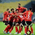 النادي الأهلي يعلن عن تشكيل الفريق لمواجهة سموحة في بطولة الدوري الممتاز