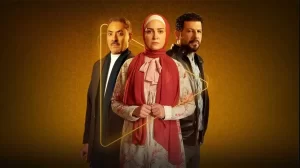 صناع الدراما يستعدوا لبدء العمليات الدعائية الخاصة بمسلسلات رمضان 2025 - 15 - سيناء الإخبارية