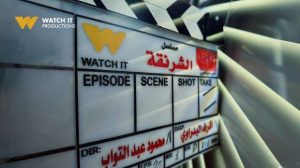 منصة Watch it تنشر بوستر جديد لسارة أبى كنعان بمسلسها الجديد "الشرنقة" - 5 - سيناء الإخبارية