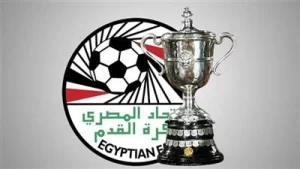 اتحاد الكرة يقرر تعديل موعد بعض مباريات كأس مصر - 5 - سيناء الإخبارية