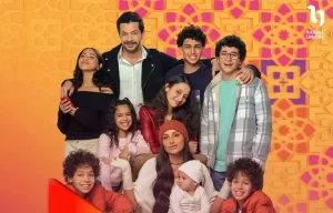 جاسيكا حسام الدين تنشر بوستر منفرد لمسلسل كامل العدد برمضان 2025 - 9 - سيناء الإخبارية