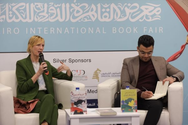 معرض القاهرة الدولي للكتاب يشهد ندوات متنوعة حول الفن ومستقبل الدراسات الجغرافية ودور المرأة في المجتمع - 9 - سيناء الإخبارية