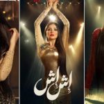 مي عمر فى تحدي جديد فى رمضان 2025 من خلال مسلسل "إش إش" - 15 - سيناء الإخبارية