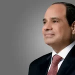 الرئيس السيسي يشيد بقوة مؤسسات الدولة في حفل إفطار القوات المسلحة ويطمئن المصريين على الوضع الاقتصادي - 1 - سيناء الإخبارية