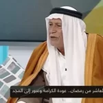 مجاهد سيناوي: أبناء سيناء لعبوا دورًا محوريًا في دعم الجيش خلال حرب أكتوبر - 3 - سيناء الإخبارية