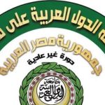 طاهر النونو: القمة العربية أكدت رفض التهجير ووفد حماس بحث بالقاهرة تنفيذ المرحلة الثانية - 1 - سيناء الإخبارية