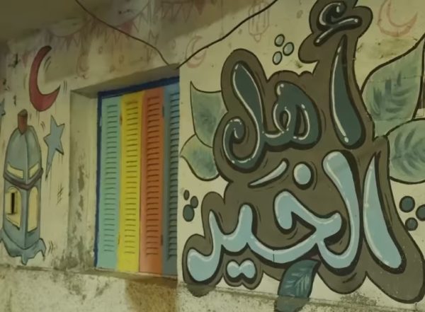 المطرية تستعد لانطلاق الإفطار السنوي في عامه الـ11.. صور - 13 - سيناء الإخبارية