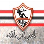 نادي الزمالك يزيل صورة زيزو من ملاعب الناشئين بعد توقيعه للأهلي - 3 - سيناء الإخبارية