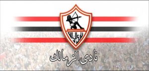الزمالك يستبعد زيزو من مباراة ستلينبوش بعد شائعات توقيعه للأهلي - 5 - سيناء الإخبارية