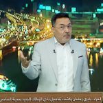 خيري رمضان يكشف عن بداية مشروع فرع نادي الزمالك في 6 أكتوبر - 3 - سيناء الإخبارية