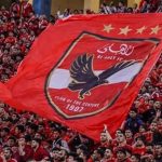 الأهلي يشكر وزير الداخلية ويستعد لملاقاة صن داونز في نصف نهائي دوري الأبطال - 19 - سيناء الإخبارية