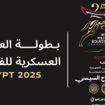 المتحدة للرياضة والمصريين أوت دور في تحالف إعلاني ضخم للترويج العالمي - 15 - سيناء الإخبارية