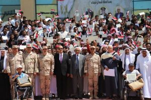 شمال سيناء تحتفل بتوزيع شهادات الإعفاء من التجنيد لذوي الهمم والشباب فوق 30 عامًا - 9 - سيناء الإخبارية