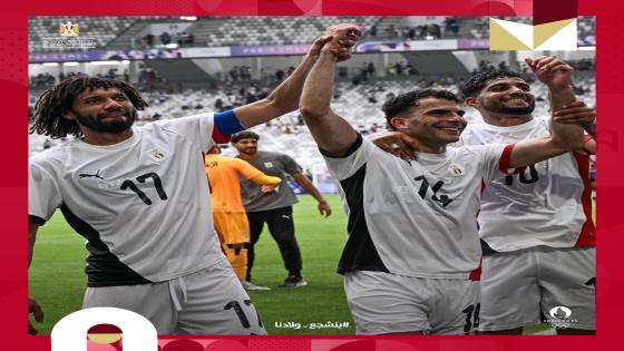 المنتخب الأولمبي بعد الفوز على إسبانيا