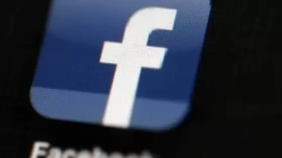 بخطوات بسيطة.. طريقة استعادة حساب الفيسبوك المخترق